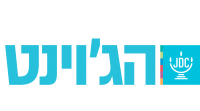 Organizer Logo